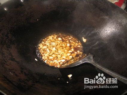凉拌蒜香茄子