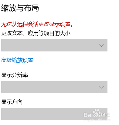 激活windows有什么用
