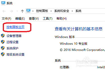 如何随意更改文件修改日期