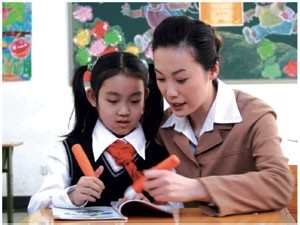 小学生怎样学习英语1