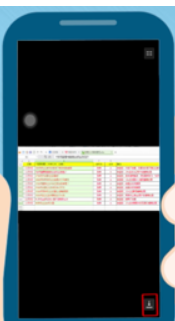 微信收到的图片很模糊怎么办?