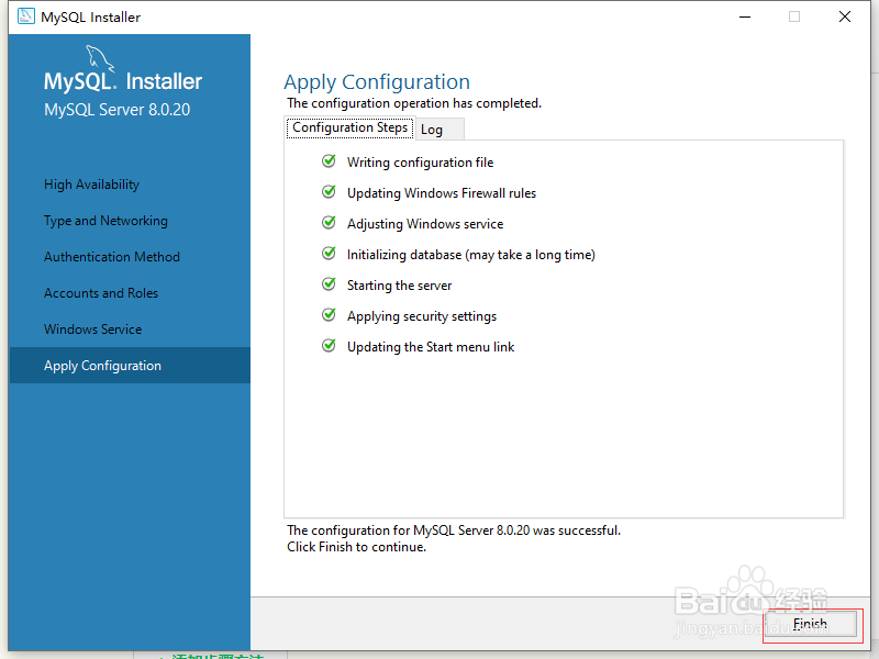 windows10 安装MySQL最新版