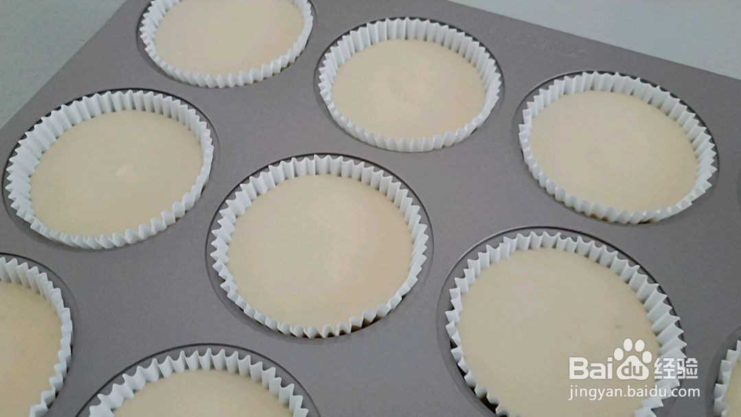 网红纸杯小蛋糕的做法