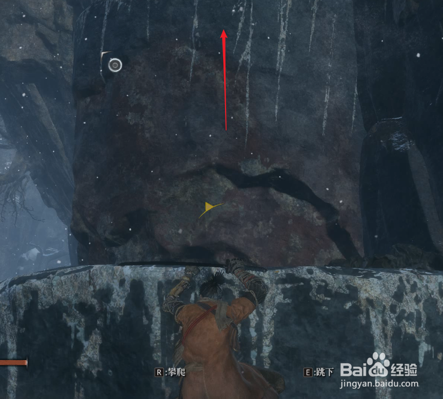 只狼影逝二度中的铁炮要塞怎么去?