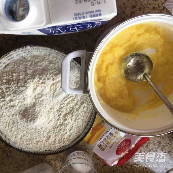 橙香松饼的做法