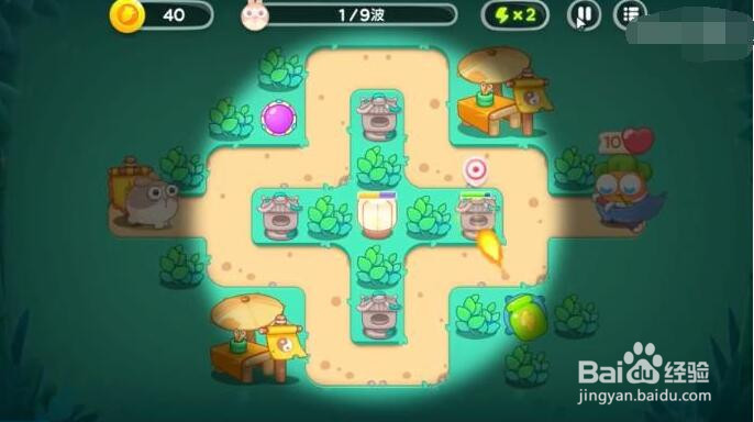 保卫萝卜4第38关攻略图解