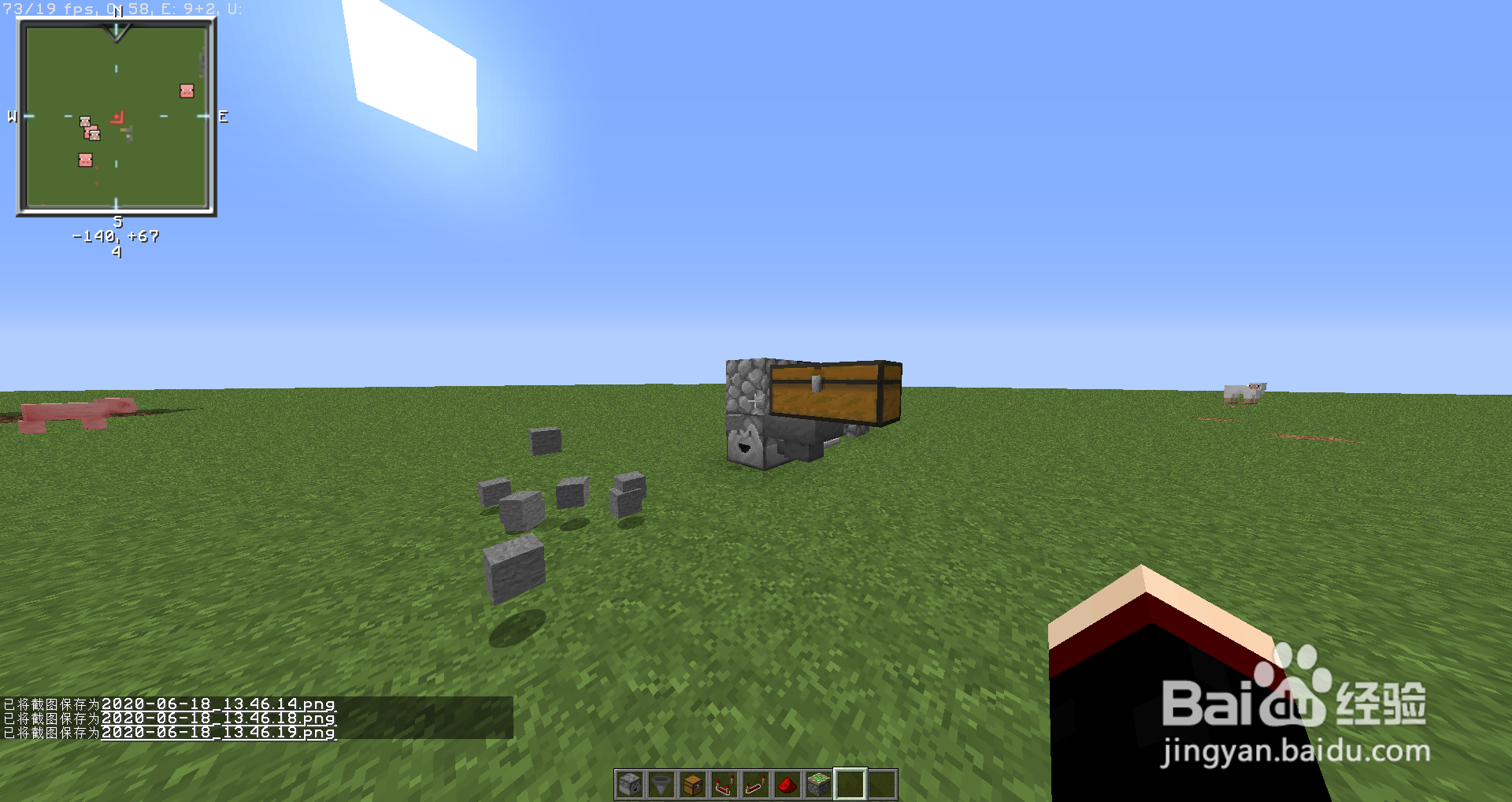 如何做一款我的世界自动丢东西机