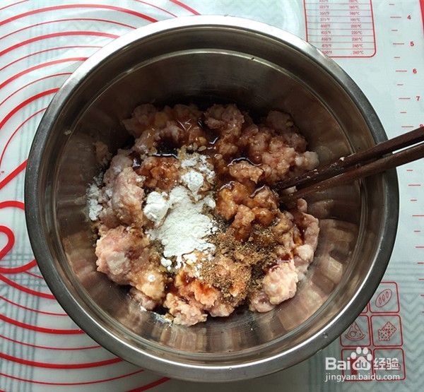 酸菜猪肉水饺的制作方法