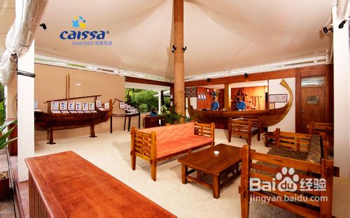 马尔代夫选岛哈库拉岛旅游攻略