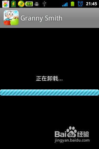 手机存储满了怎么办
