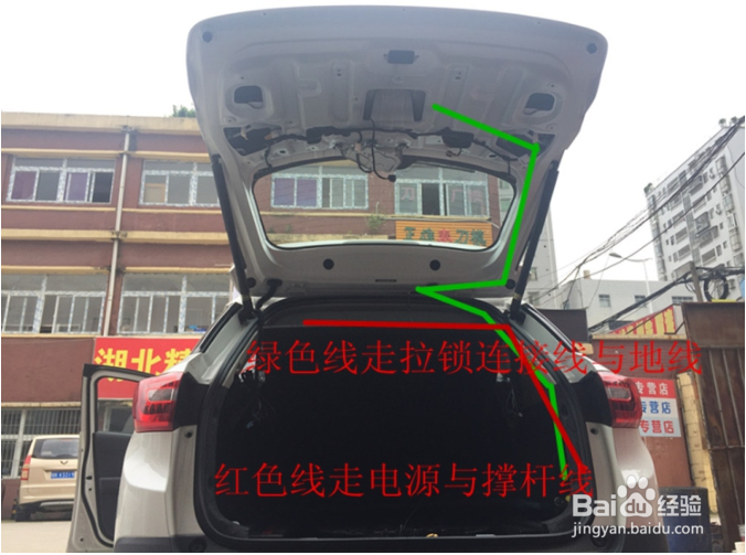 16款宝马218i进口旅行车改装示意图