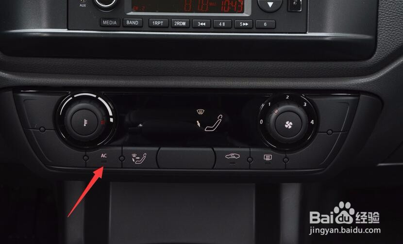 观致3空调怎么开暖风