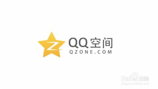 <b>qq相册回收站保存多久</b>