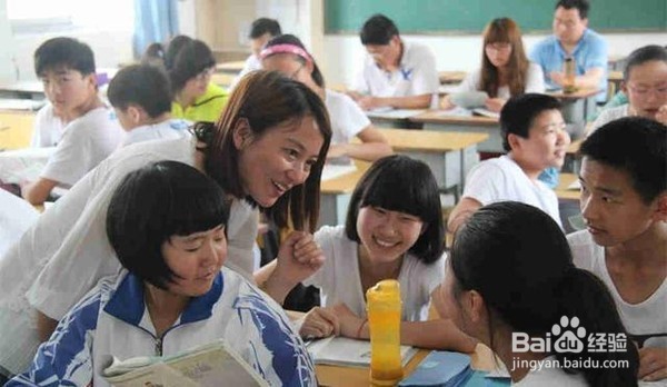 怎样当一个好老师