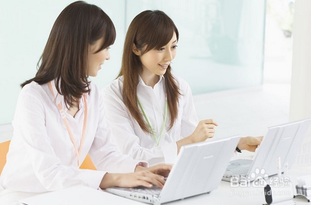 离职后，要不要删除以前的同事和好友