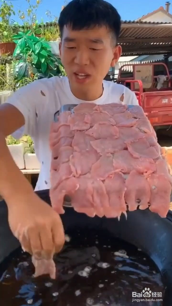 如何制作锅包肉