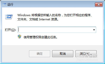 如何备份Office软件的工作环境(Office2007)