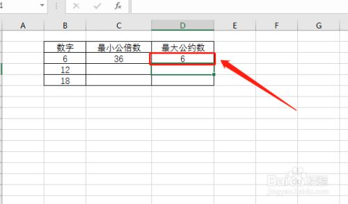 Excel如何用公式算最大公约数 百度经验