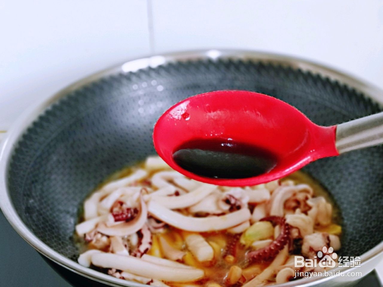 酱爆鱿鱼的做法