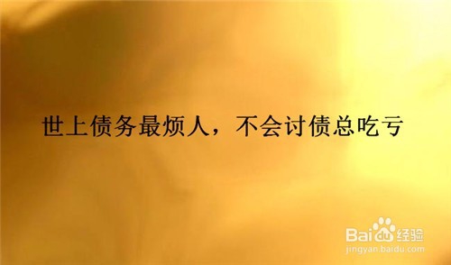 给创业者的几点建议