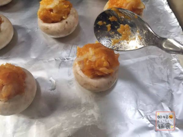 银鳕鱼南瓜蘑菇盏