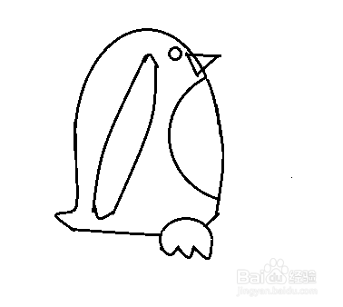 企鹅简笔画怎么画?
