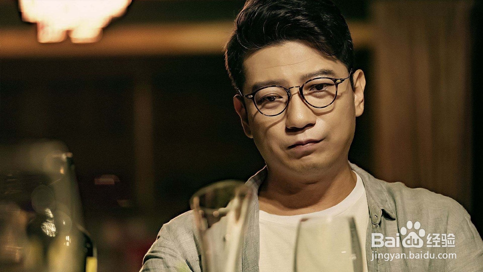 怎么说话幽默风趣？