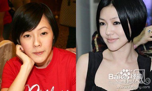 女孩如何祛斑美白