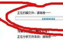 照相机内存卡格式化后数据恢复的小诀窍