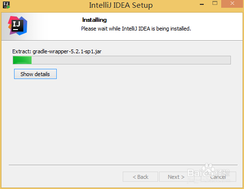 IntelliJ IDEA详细安装教程