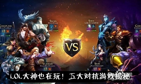 《万世》各种小技巧“扫盲”攻略