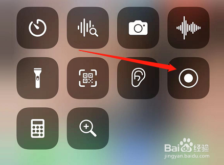 苹果13录音怎么录
