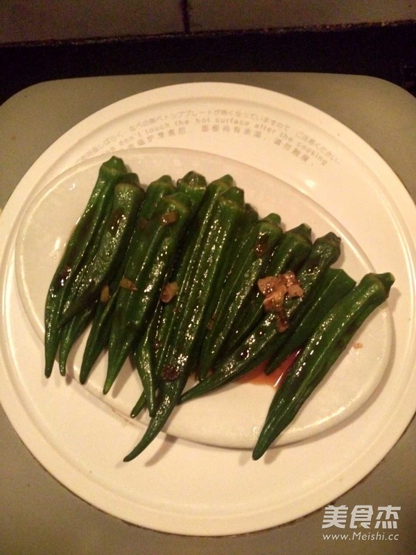 美味拌秋葵的做法