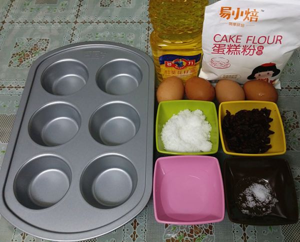 蔓越莓海棉小蛋糕