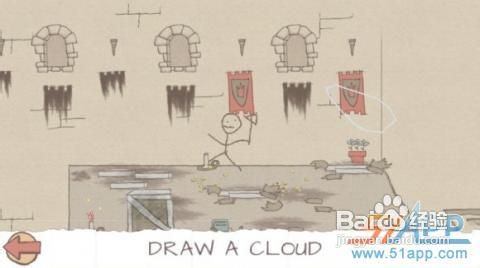 《画个火柴人》通关图文攻略【场景十】