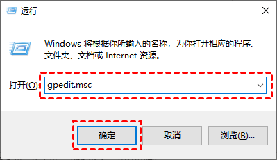 如何有效地关闭Win10自动更新