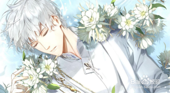 光与夜之恋心之蜜糖怎么获取