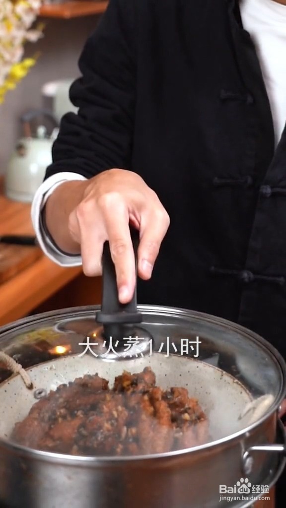 虎皮凤爪怎么做