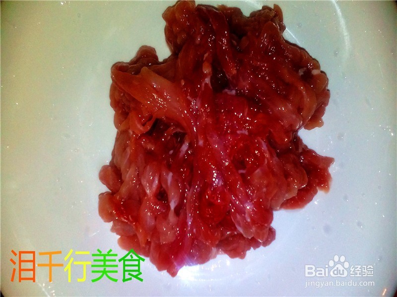 美味酱香肉丝的做法