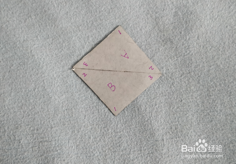 用七巧板怎样拼一只放飞的风筝？