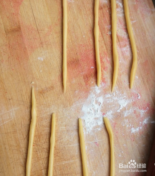 如何制作香甜苹果派