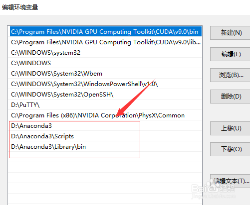 怎么在windows环境下安装tensorflow-gpu版本