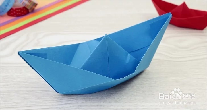 如何做一只纸船？