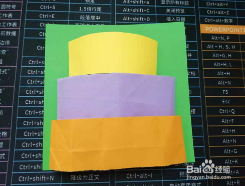 幼儿园手工制作立体蛋糕