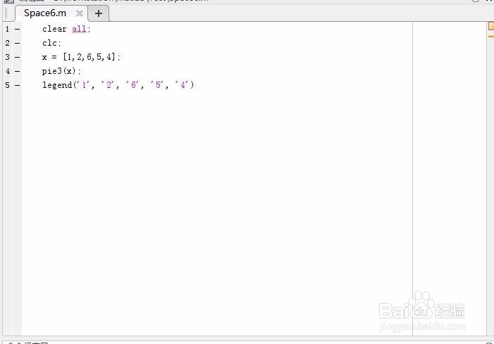 MATLAB绘制空间条形图、空间饼图教程