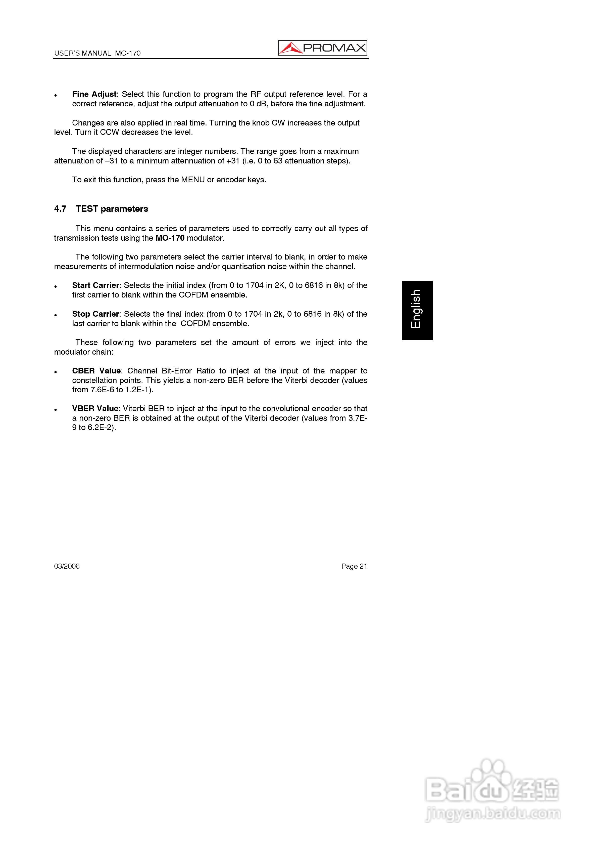 MO-170调制器说明书:[3]