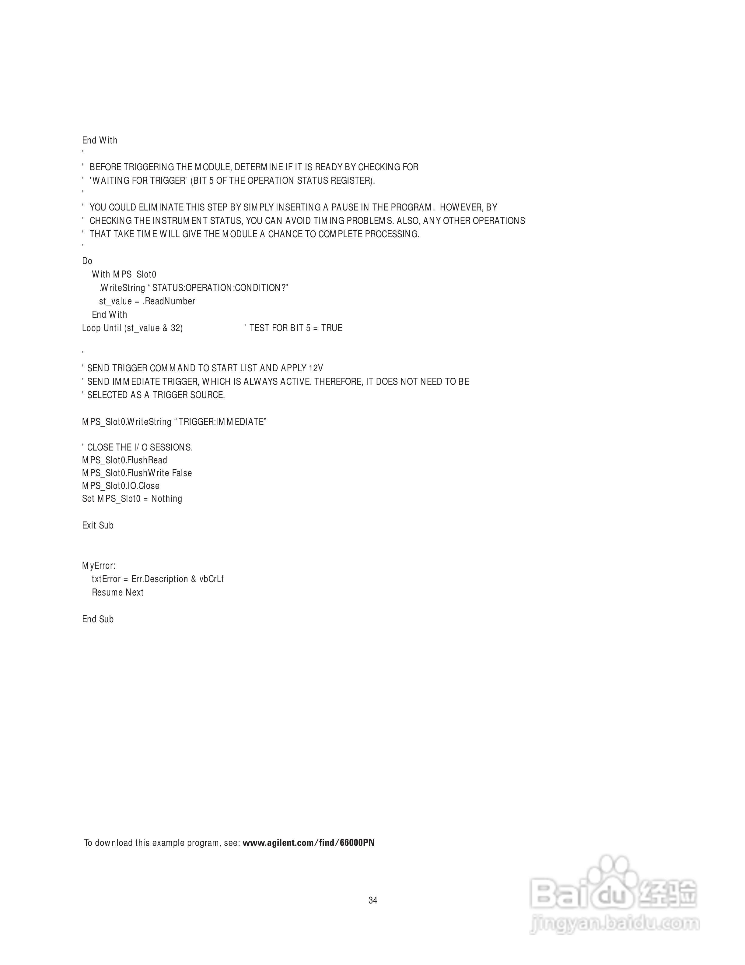 HP 66000A仪器用户使用手册:[4]