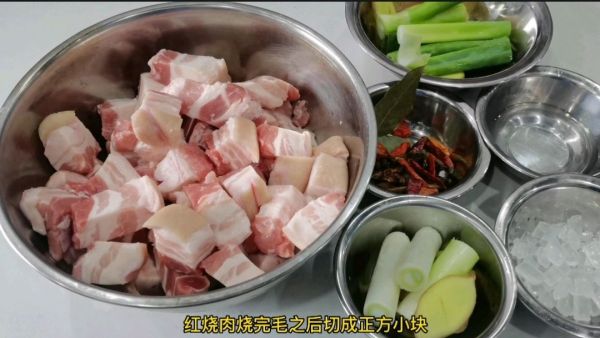 红烧肉制作方法