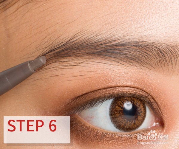 魅惑美妆：打造五官深邃的混血妆