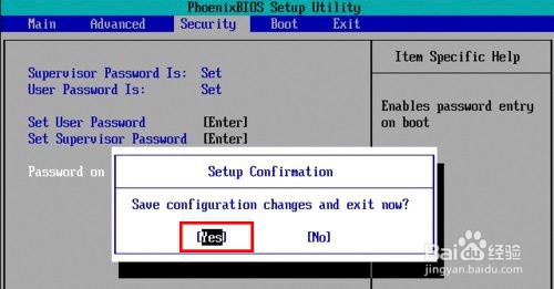 怎样查看BIOS时间并设置密码
